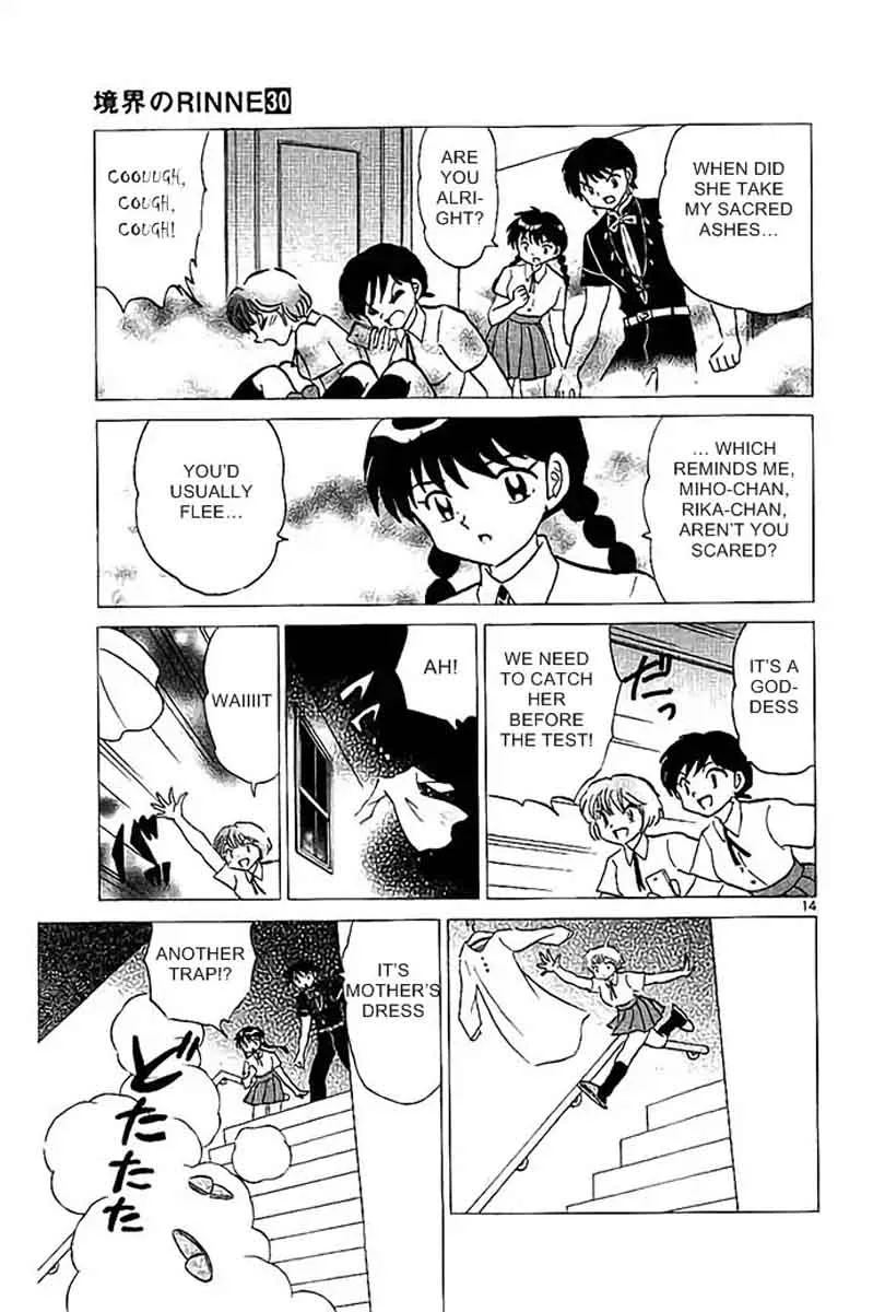 Kyoukai no Rinne Chapter 289 page 15