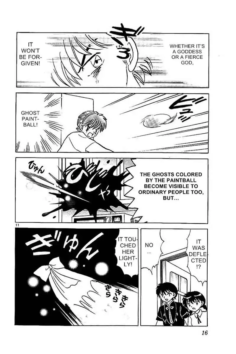 Kyoukai no Rinne Chapter 289 page 12