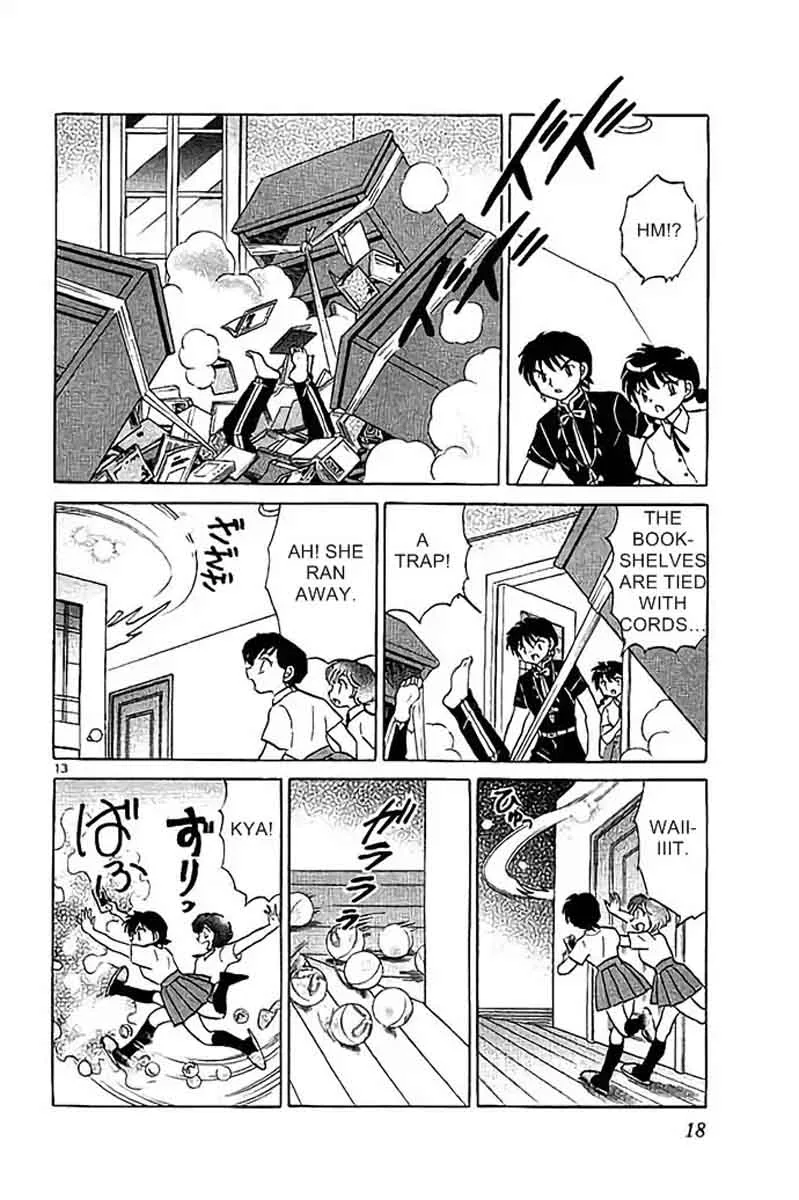 Kyoukai no Rinne Chapter 289 page 14