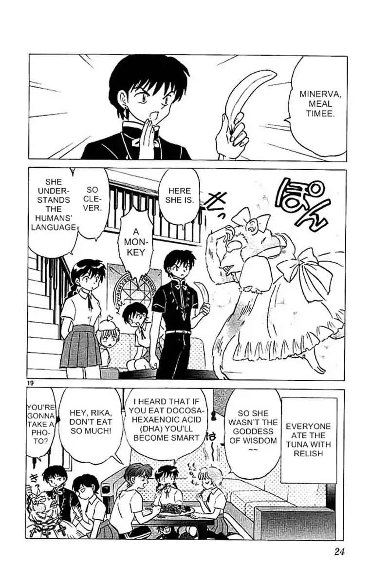 Kyoukai no Rinne Chapter 289 page 20
