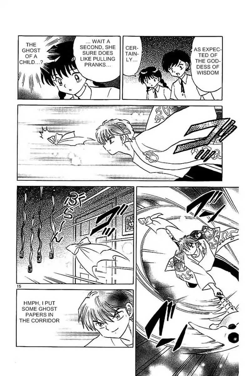 Kyoukai no Rinne Chapter 289 page 16