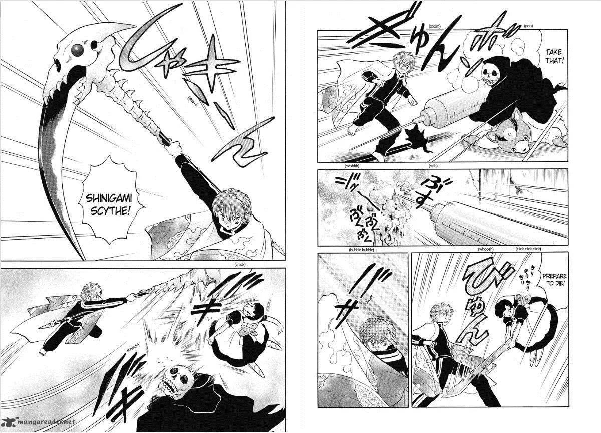 Kyoukai no Rinne Chapter 29 page 5