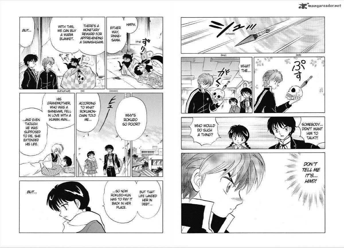 Kyoukai no Rinne Chapter 29 page 7