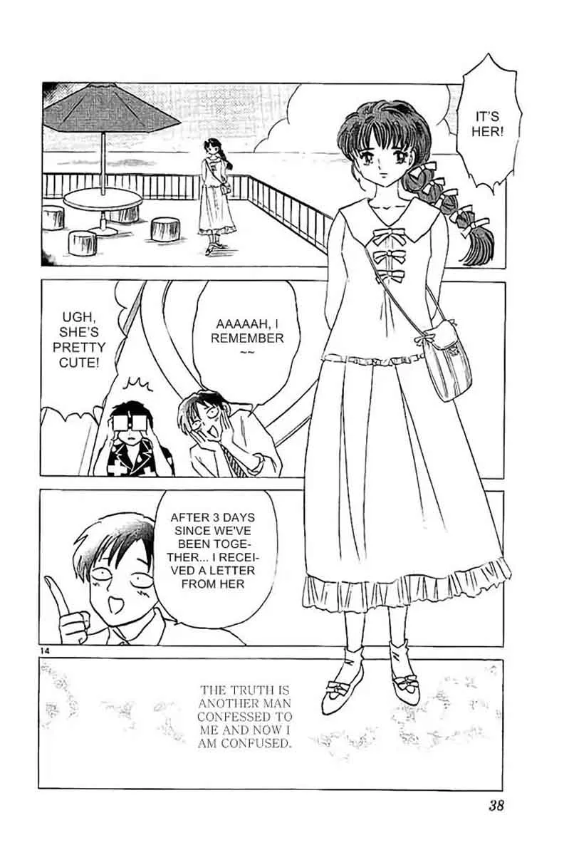 Kyoukai no Rinne Chapter 290 page 14
