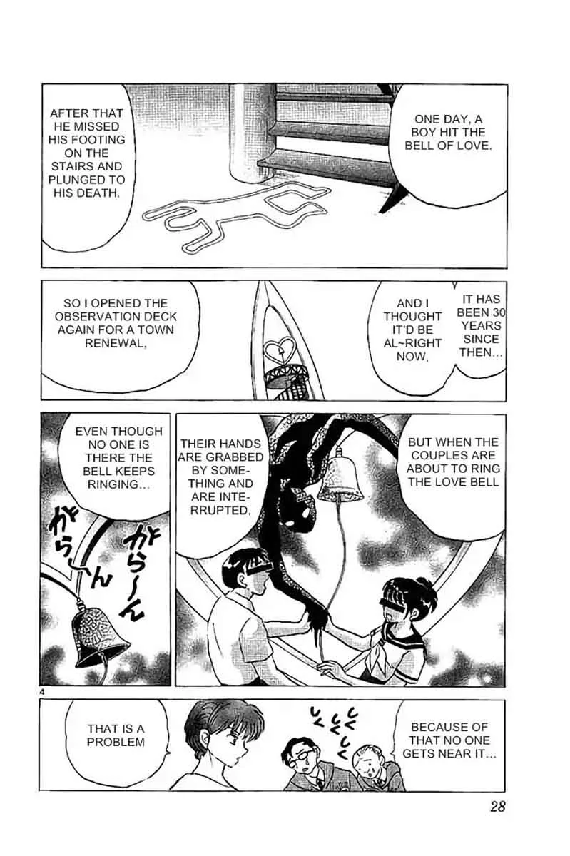 Kyoukai no Rinne Chapter 290 page 4