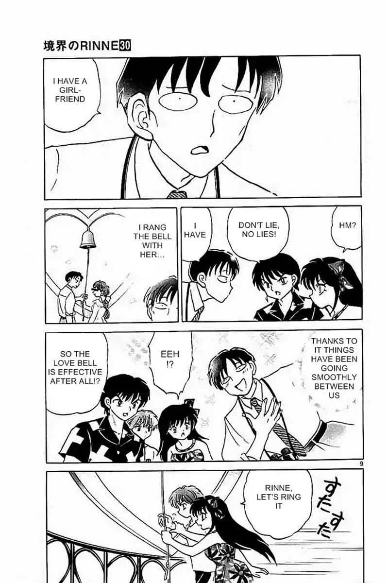 Kyoukai no Rinne Chapter 290 page 9