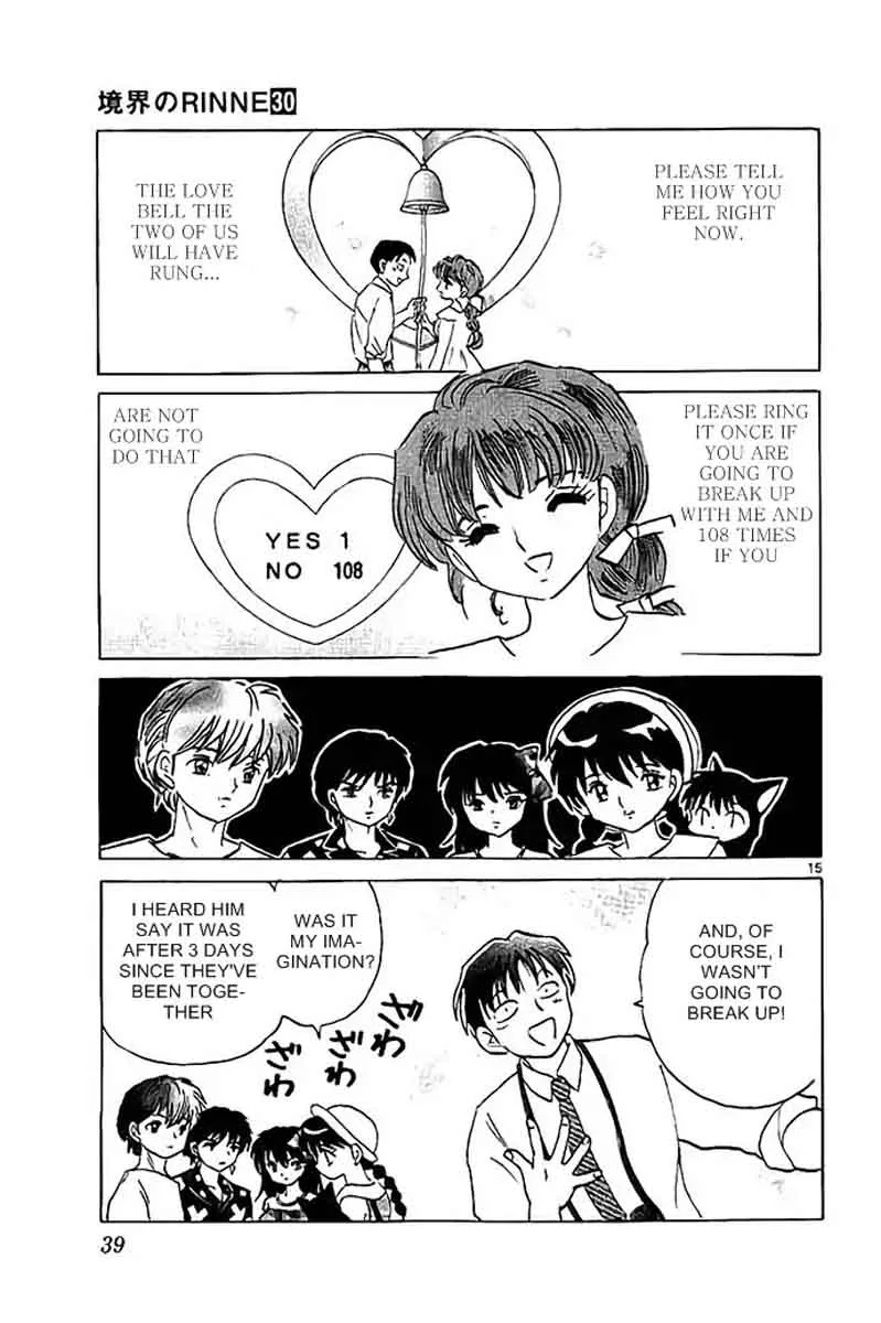 Kyoukai no Rinne Chapter 290 page 15