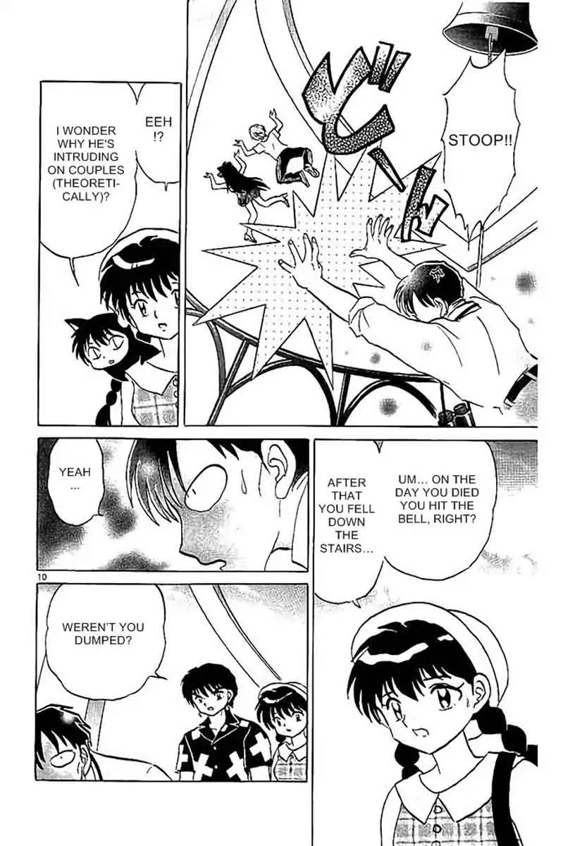 Kyoukai no Rinne Chapter 290 page 10