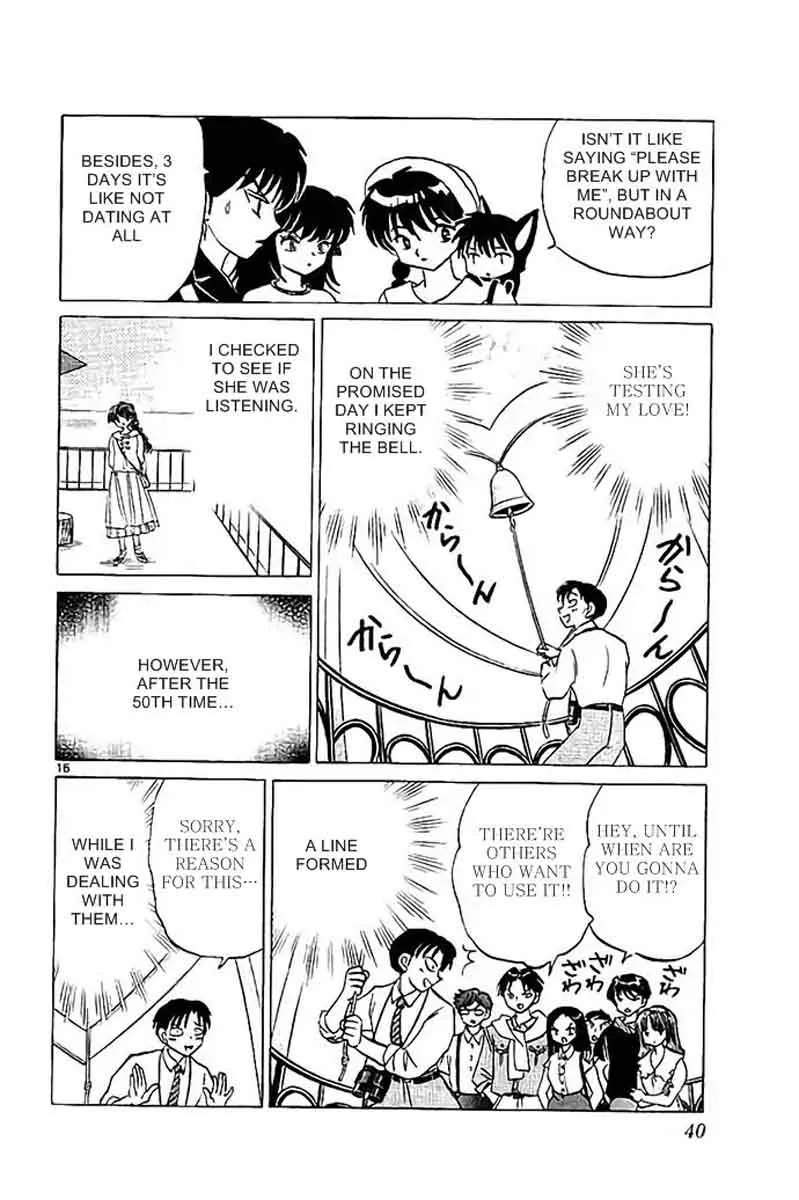 Kyoukai no Rinne Chapter 290 page 16