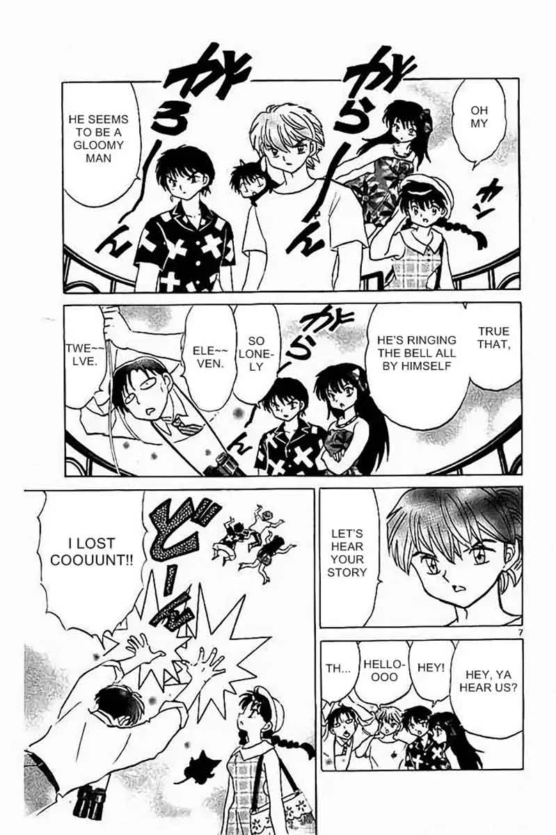 Kyoukai no Rinne Chapter 290 page 7
