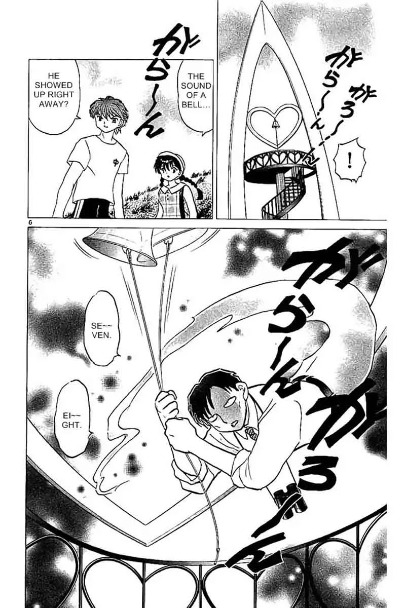 Kyoukai no Rinne Chapter 290 page 6