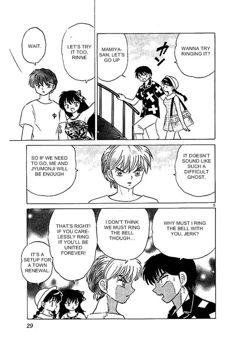 Kyoukai no Rinne Chapter 290 page 5