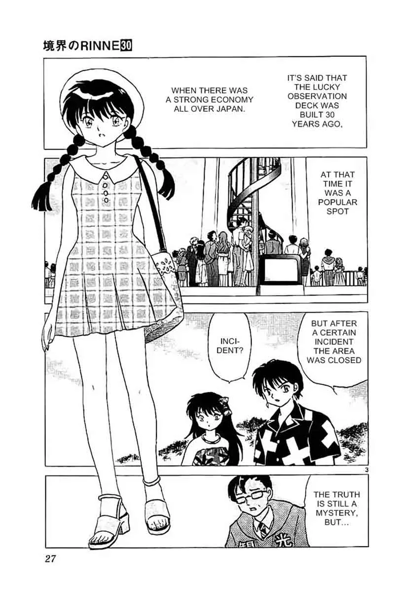 Kyoukai no Rinne Chapter 290 page 3