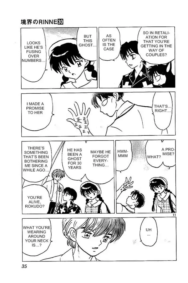 Kyoukai no Rinne Chapter 290 page 11