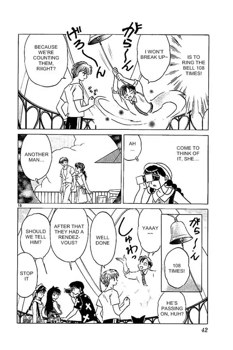 Kyoukai no Rinne Chapter 290 page 18