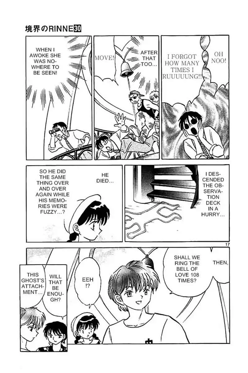 Kyoukai no Rinne Chapter 290 page 17