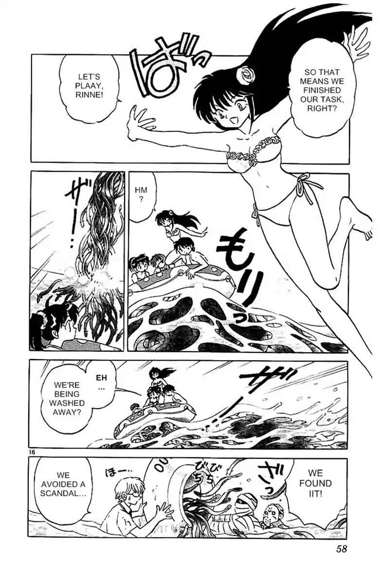 Kyoukai no Rinne Chapter 291 page 16