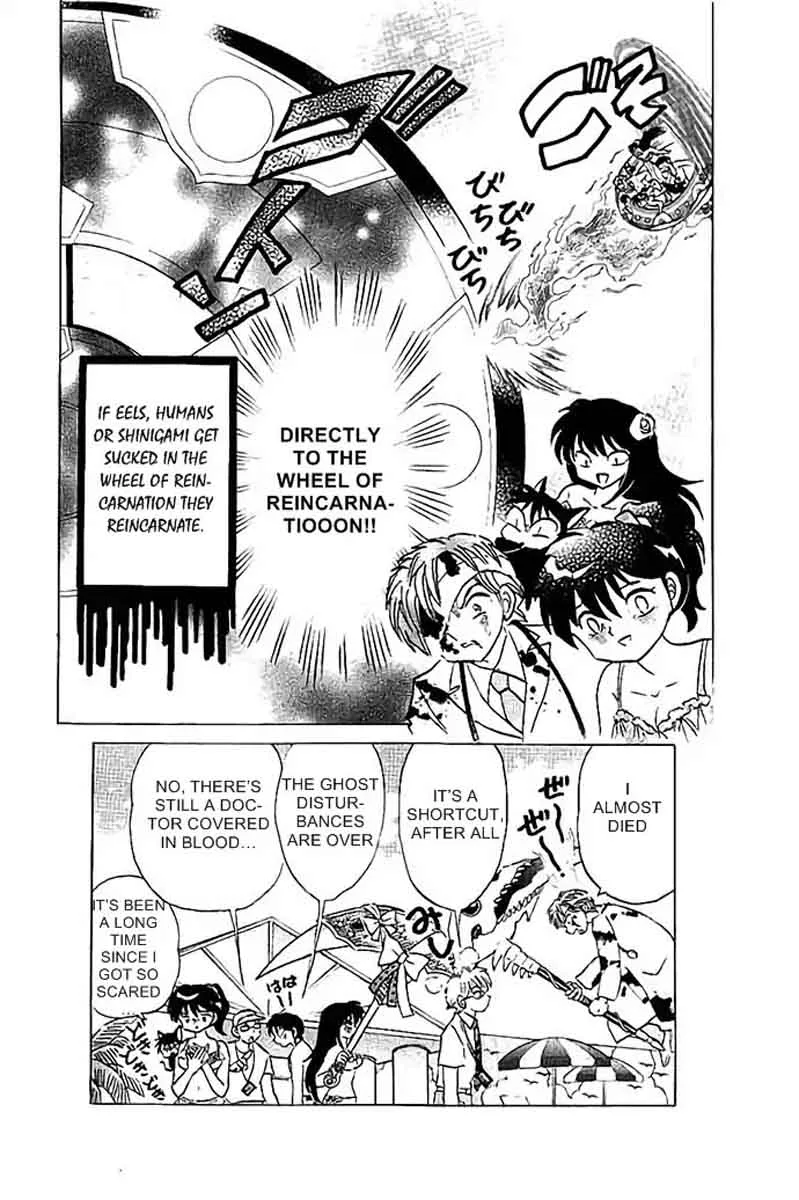 Kyoukai no Rinne Chapter 291 page 18
