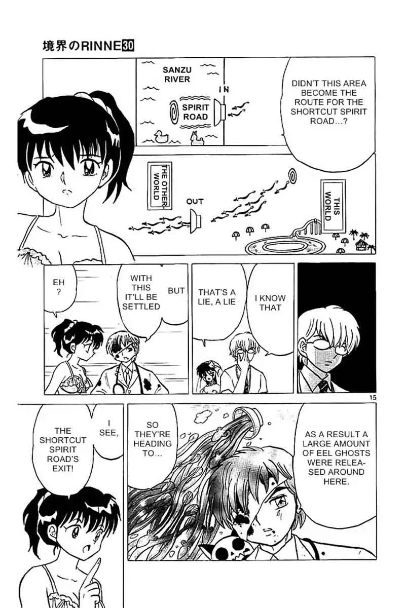 Kyoukai no Rinne Chapter 291 page 15