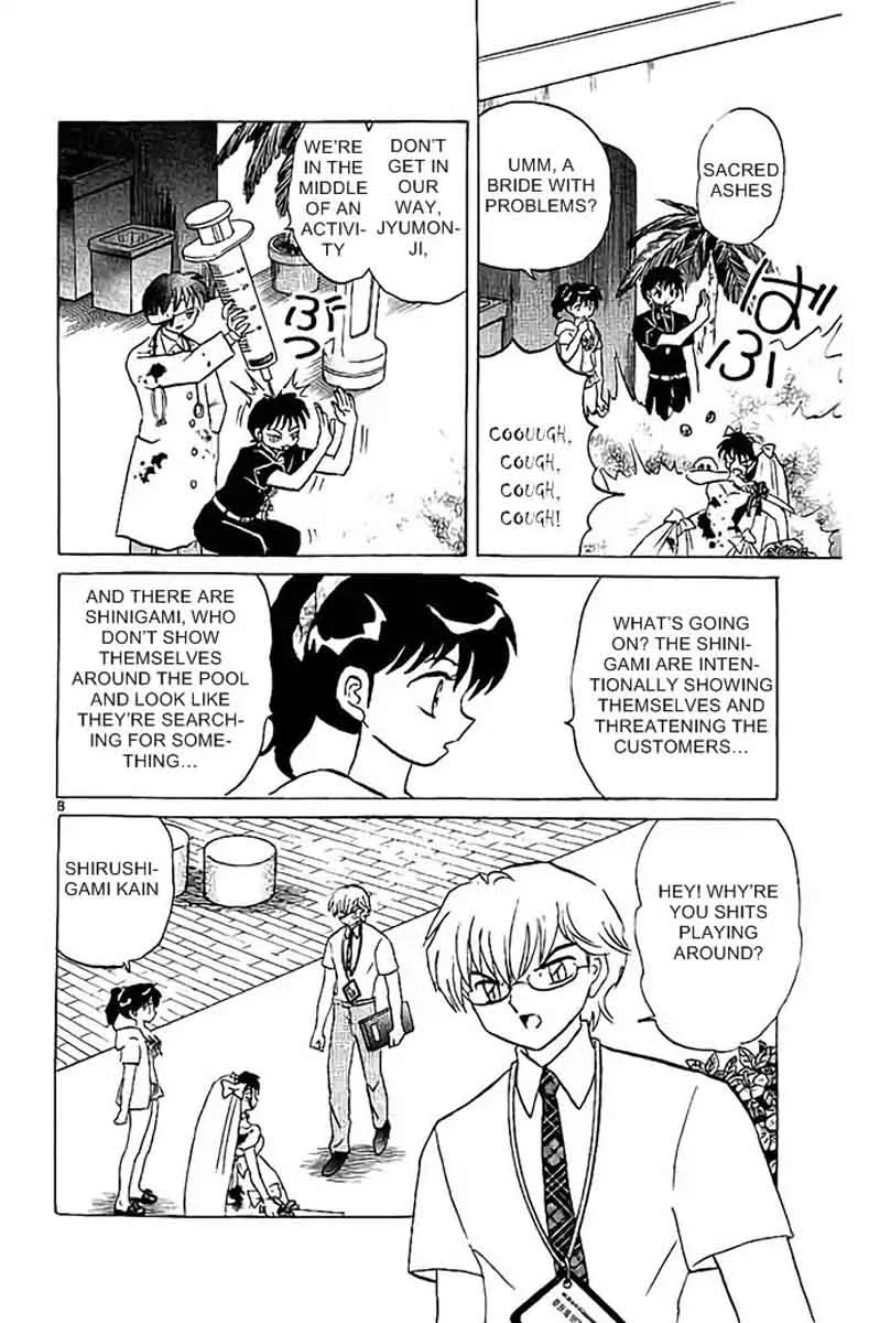 Kyoukai no Rinne Chapter 291 page 8