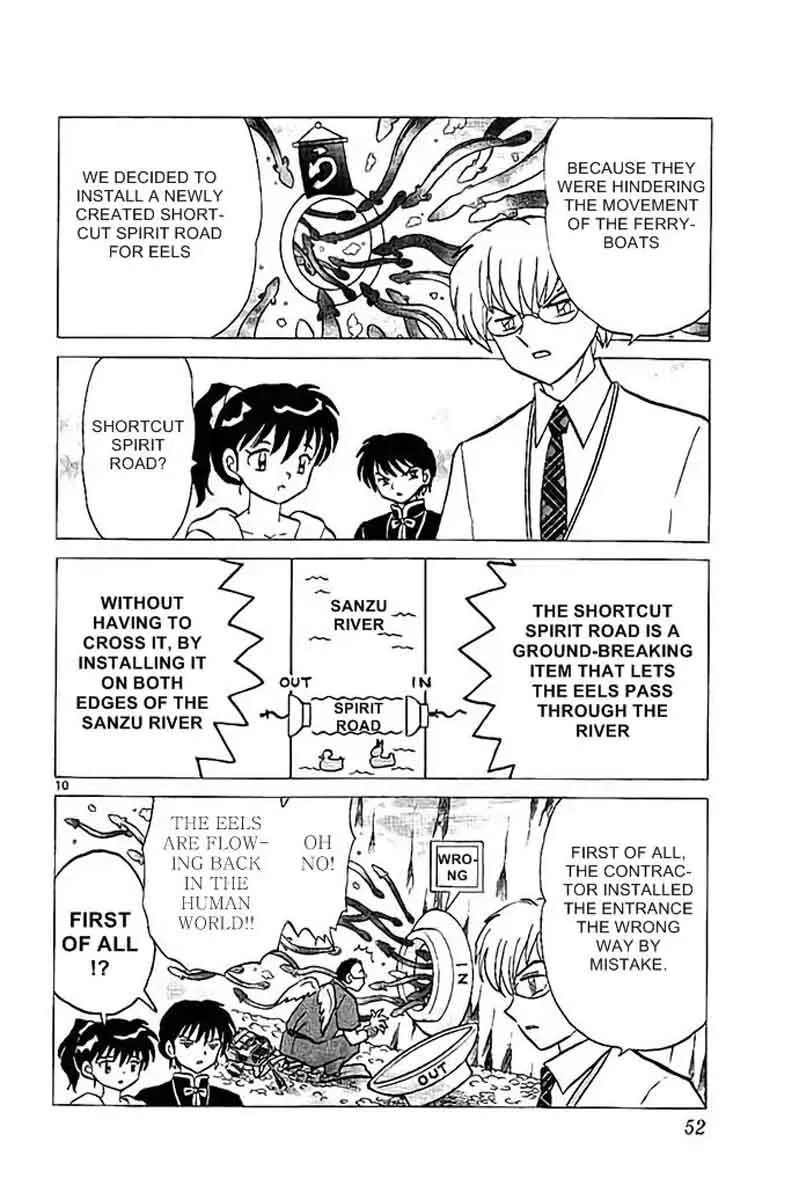Kyoukai no Rinne Chapter 291 page 10