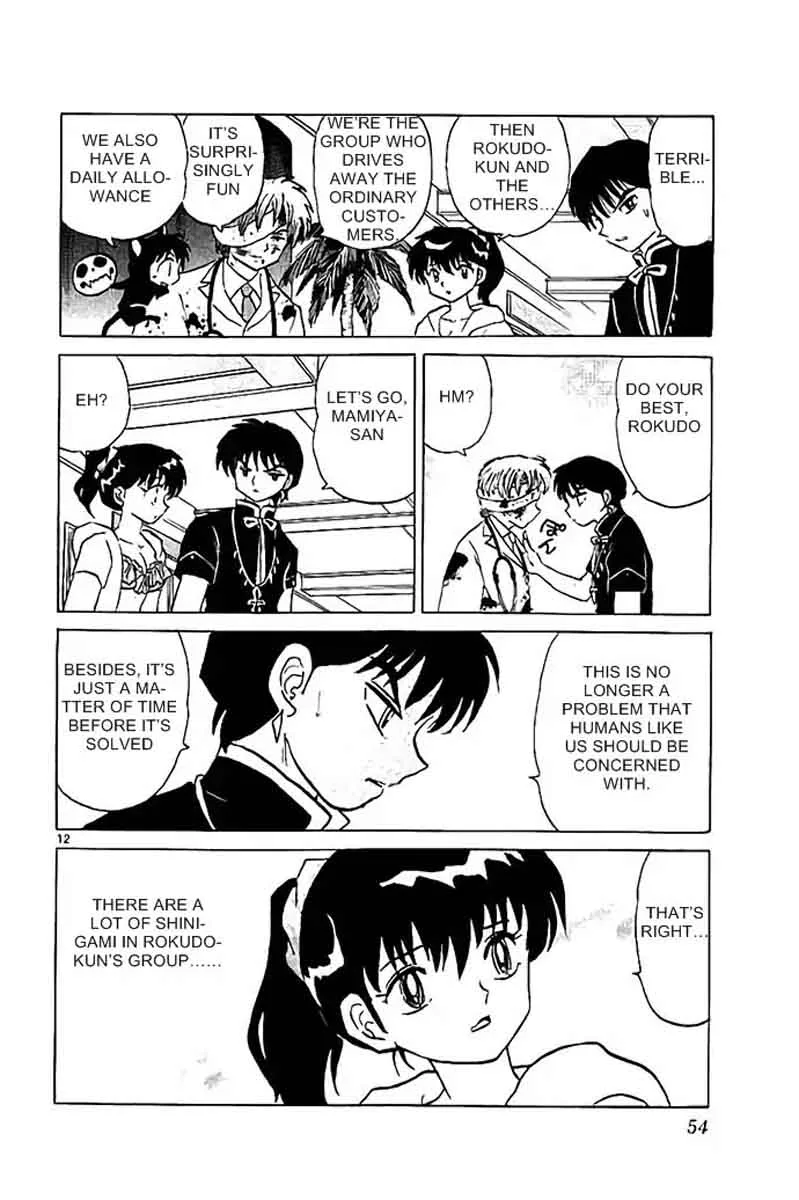 Kyoukai no Rinne Chapter 291 page 12