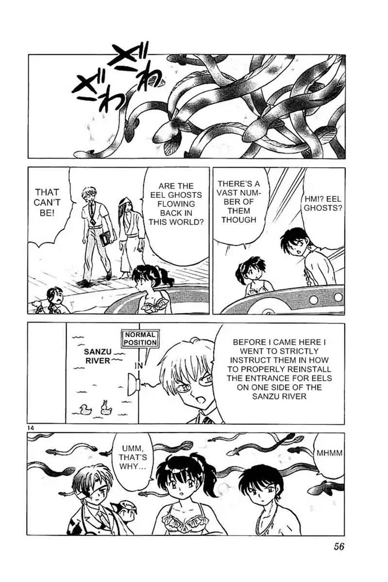 Kyoukai no Rinne Chapter 291 page 14