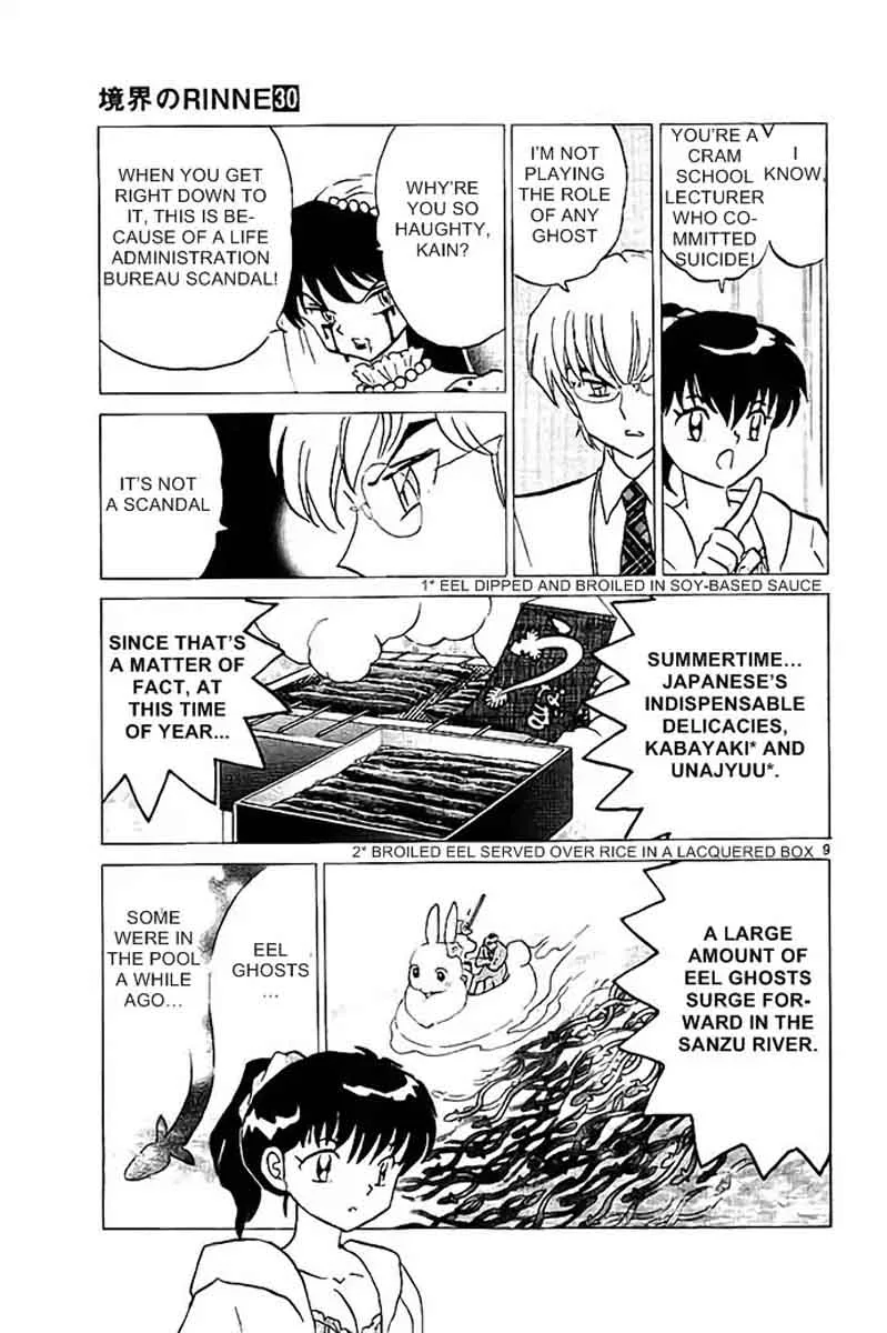 Kyoukai no Rinne Chapter 291 page 9
