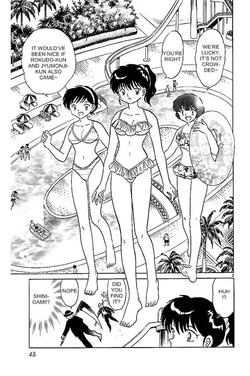 Kyoukai no Rinne Chapter 291 page 3