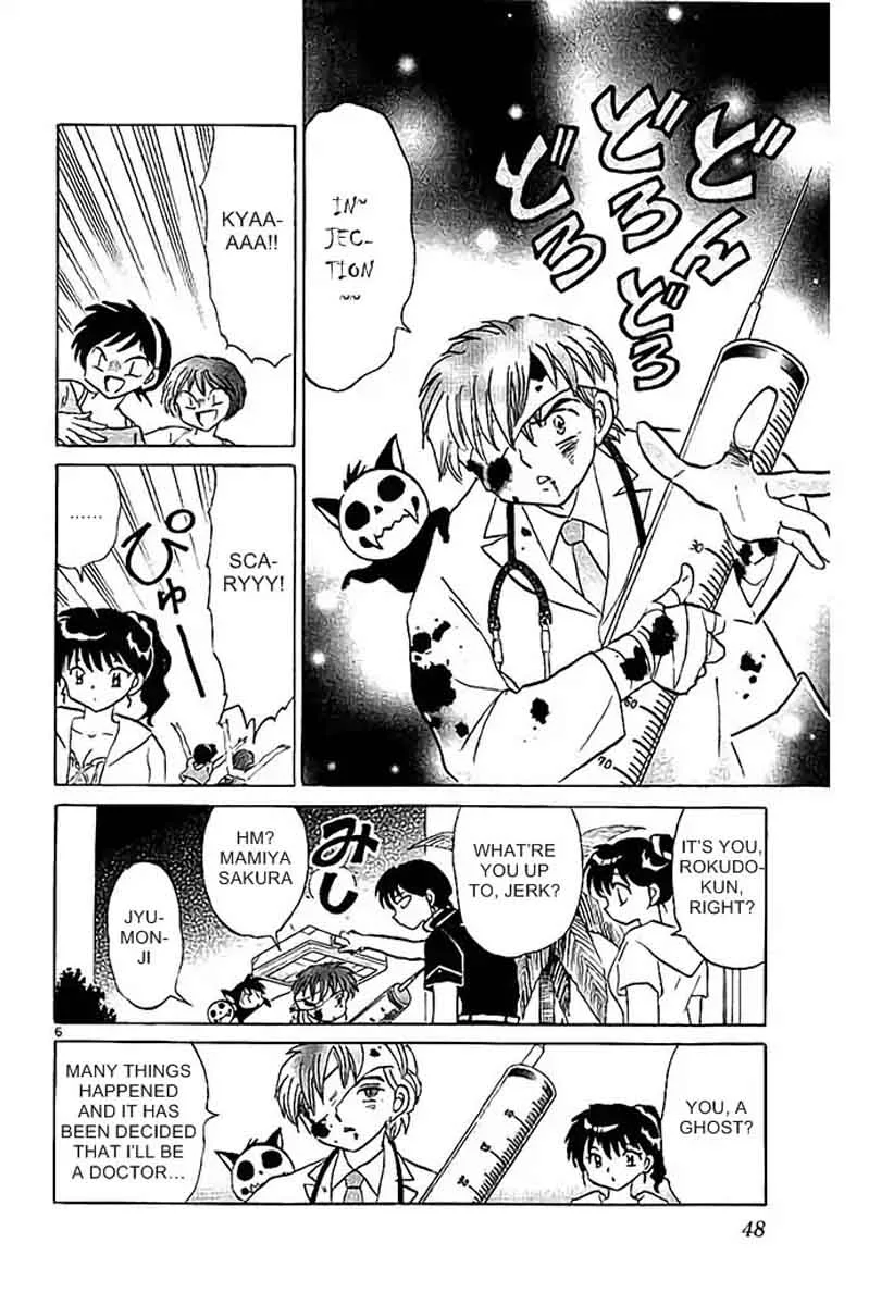 Kyoukai no Rinne Chapter 291 page 6