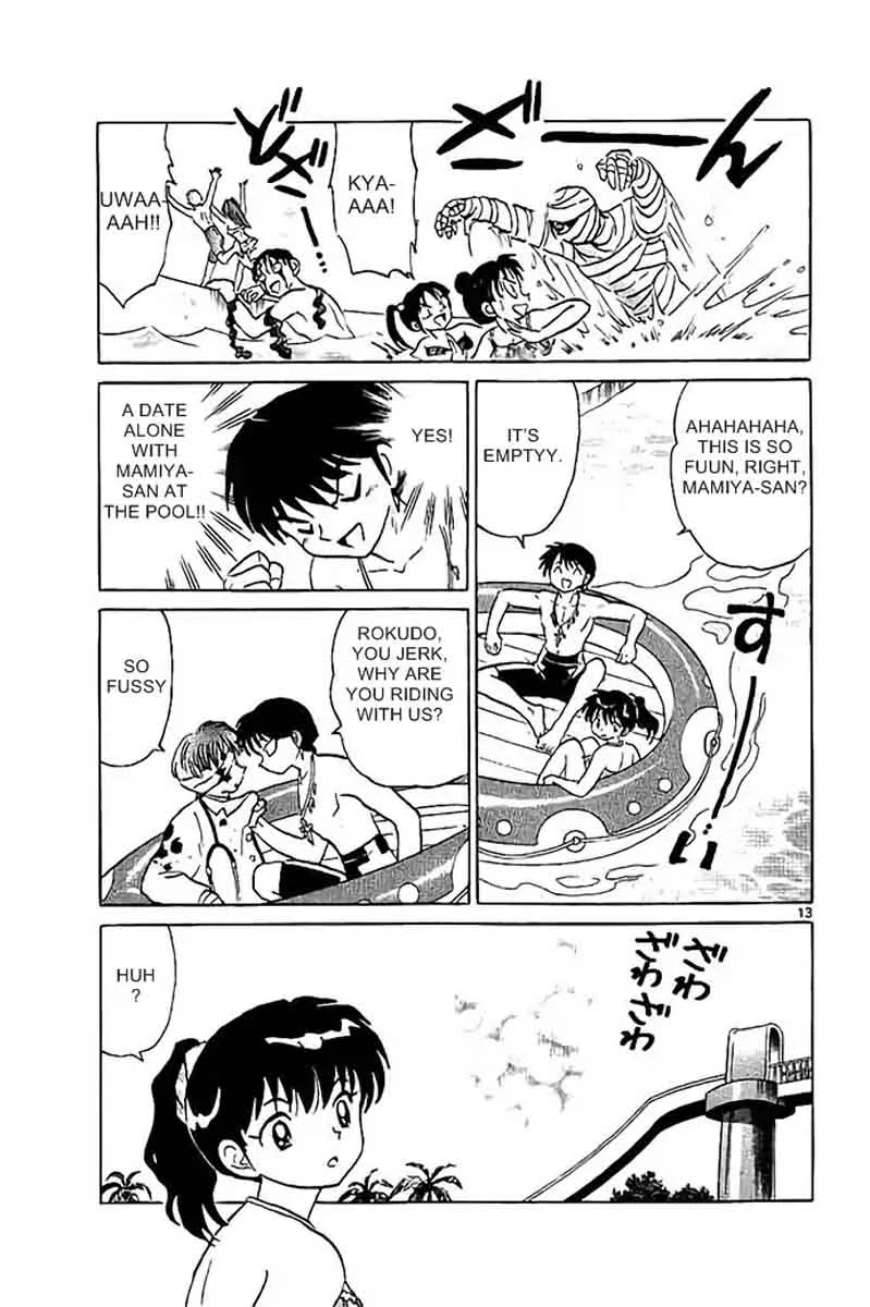 Kyoukai no Rinne Chapter 291 page 13