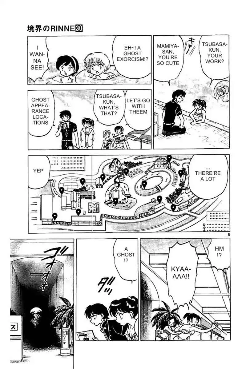 Kyoukai no Rinne Chapter 291 page 5
