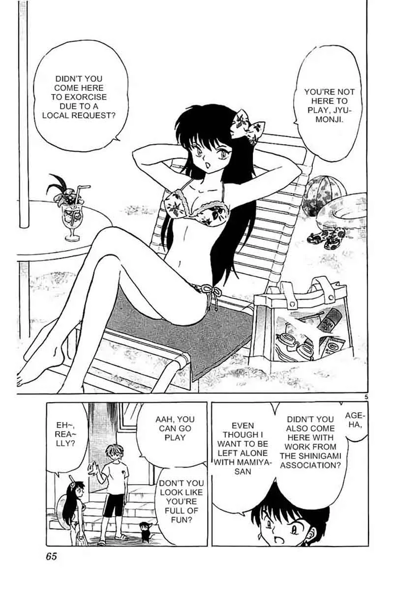 Kyoukai no Rinne Chapter 292 page 5