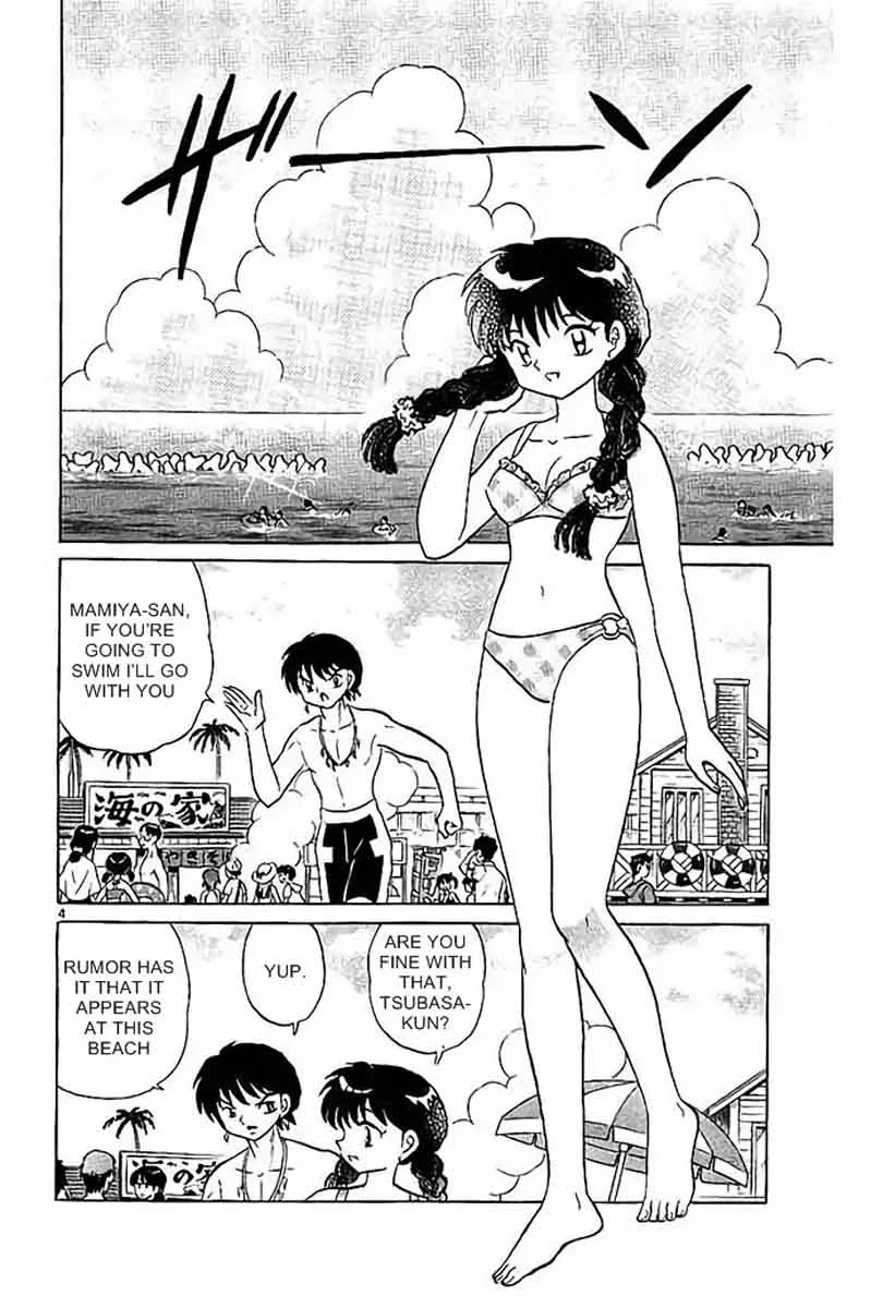 Kyoukai no Rinne Chapter 292 page 4