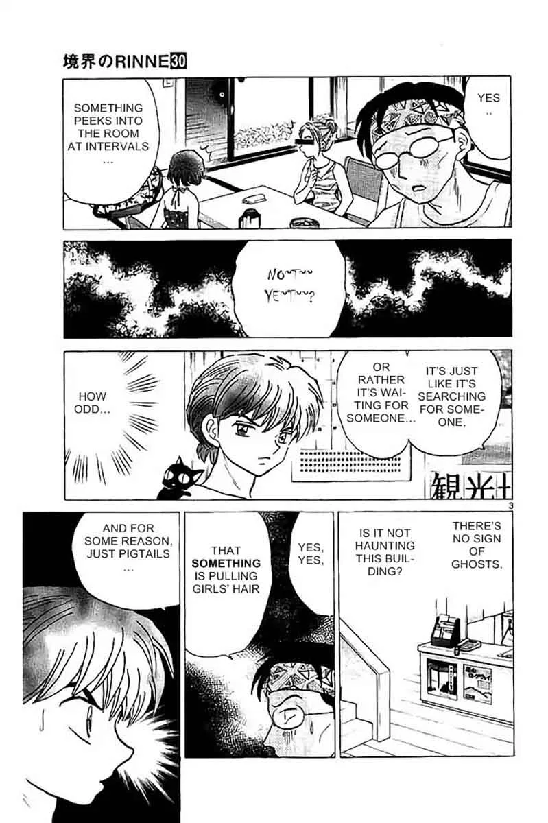 Kyoukai no Rinne Chapter 292 page 3