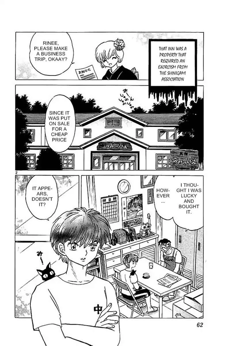 Kyoukai no Rinne Chapter 292 page 2