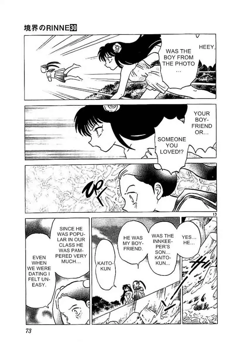Kyoukai no Rinne Chapter 292 page 13