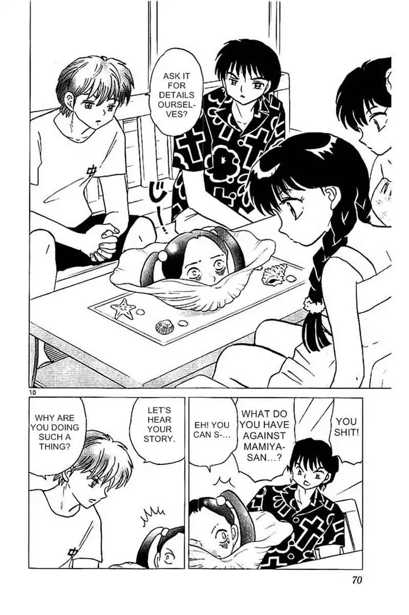 Kyoukai no Rinne Chapter 292 page 10