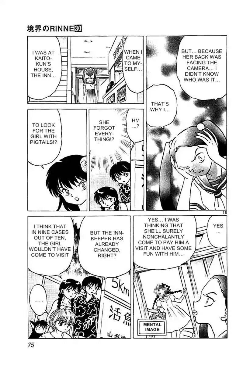 Kyoukai no Rinne Chapter 292 page 15