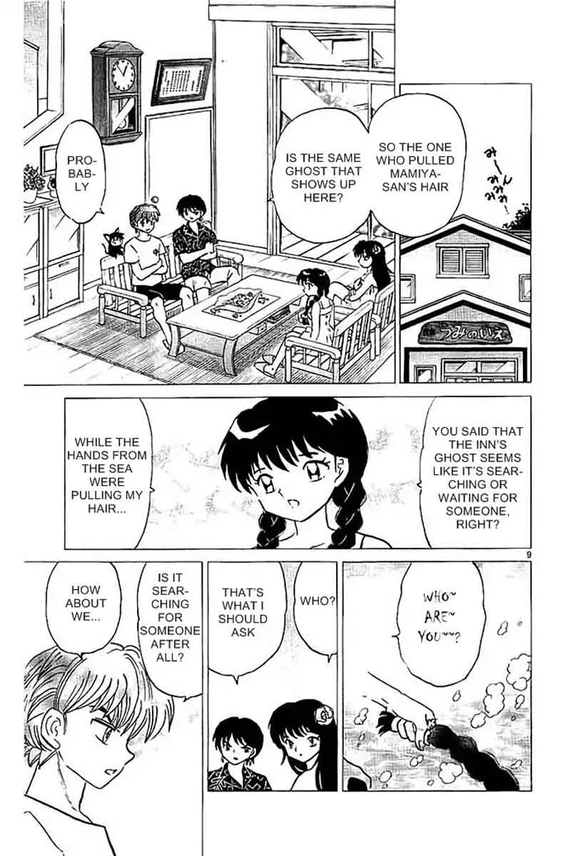 Kyoukai no Rinne Chapter 292 page 9