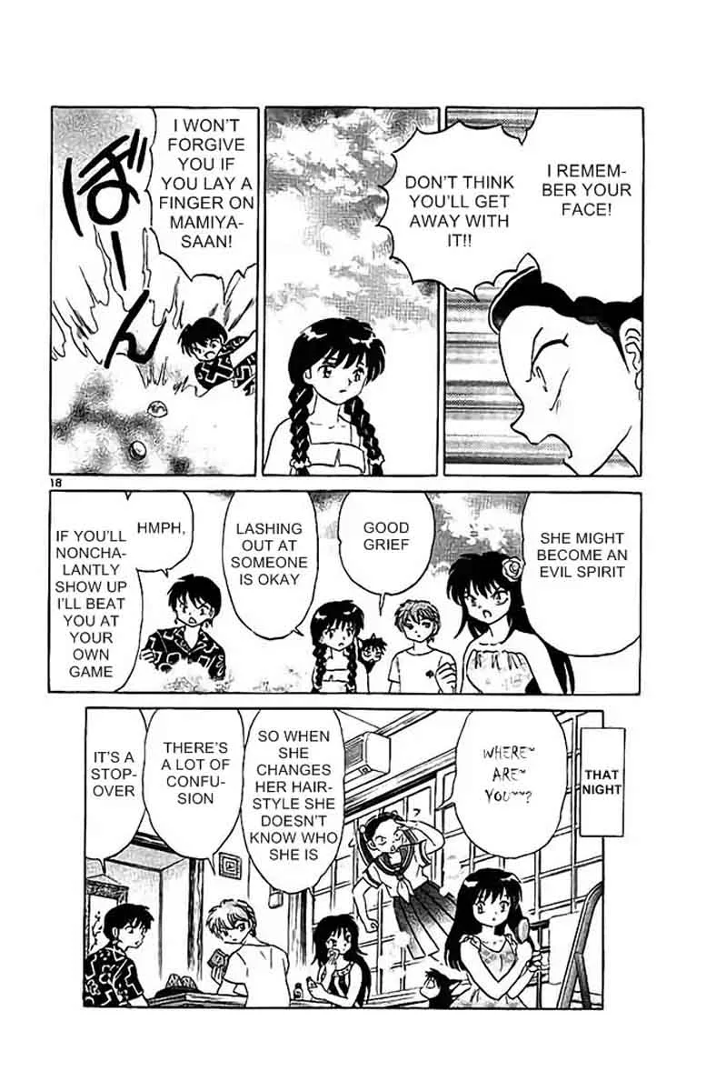 Kyoukai no Rinne Chapter 292 page 18