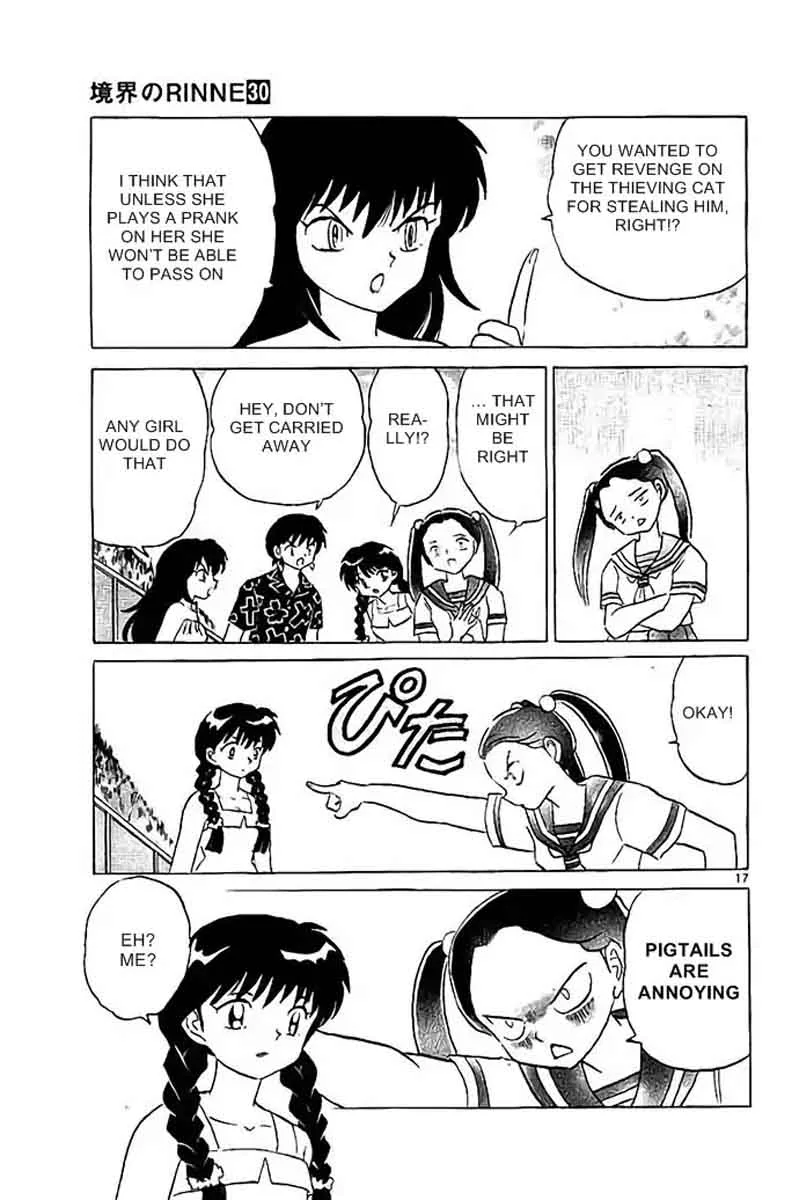 Kyoukai no Rinne Chapter 292 page 17