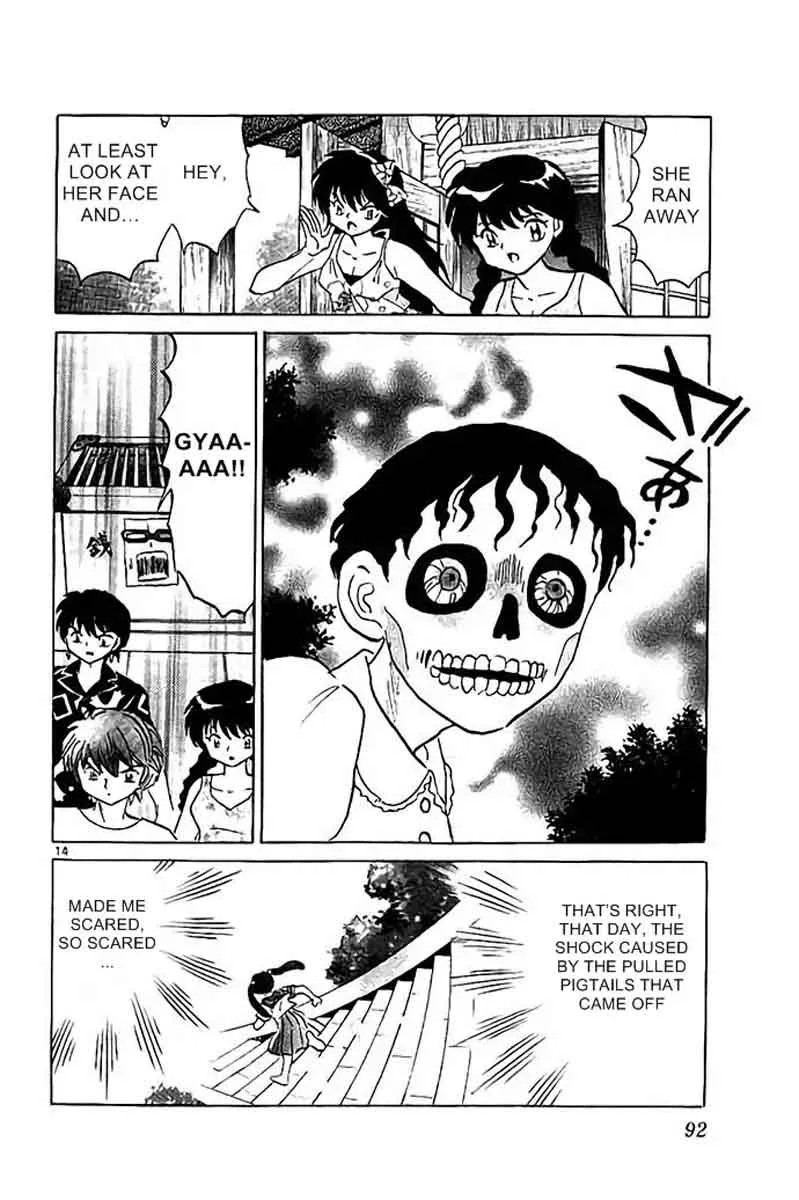 Kyoukai no Rinne Chapter 293 page 14