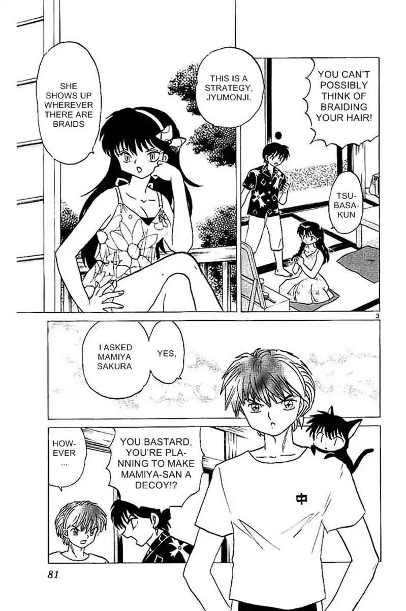 Kyoukai no Rinne Chapter 293 page 3
