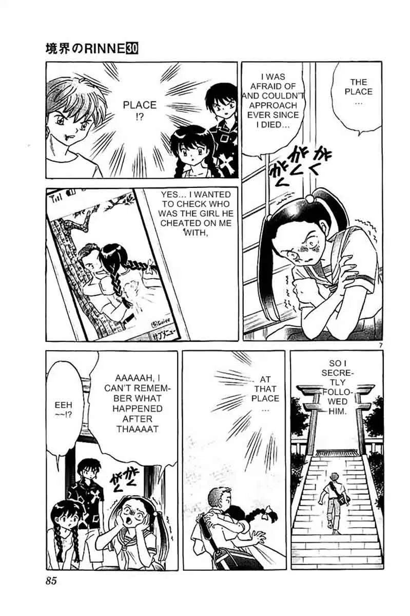 Kyoukai no Rinne Chapter 293 page 7