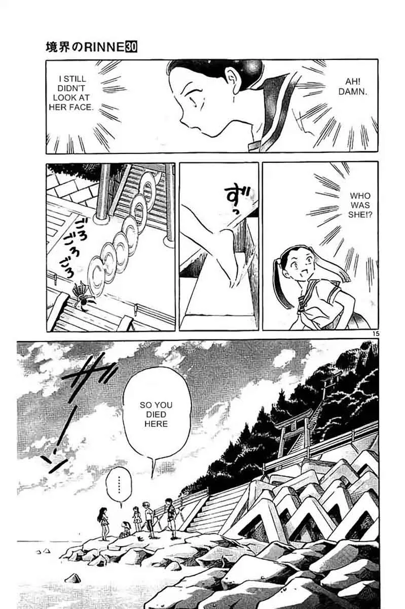 Kyoukai no Rinne Chapter 293 page 15