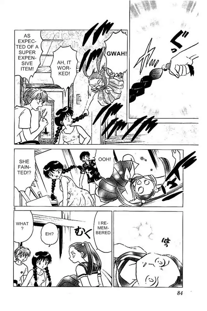 Kyoukai no Rinne Chapter 293 page 6