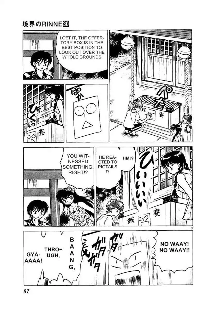 Kyoukai no Rinne Chapter 293 page 9