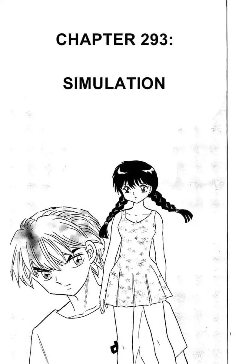 Kyoukai no Rinne Chapter 293 page 1