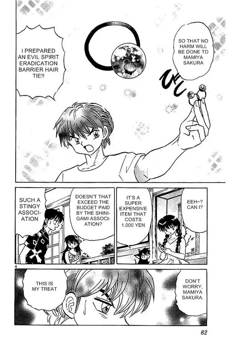 Kyoukai no Rinne Chapter 293 page 4